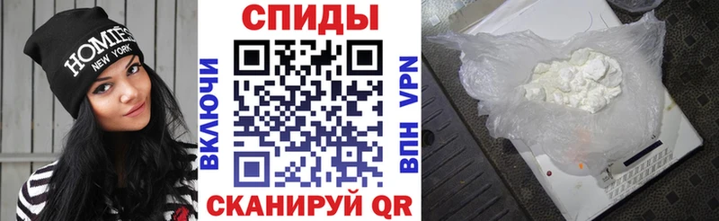 АМФЕТАМИН Premium  Верхняя Тура 