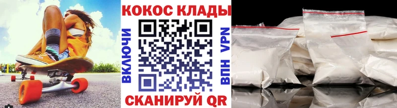 хочу   Верхняя Тура  COCAIN 99% 