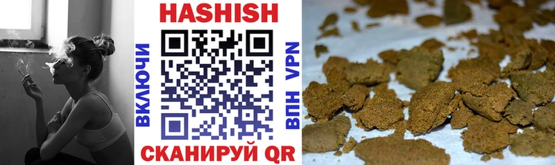 блэк спрут сайт  Верхняя Тура  ГАШ VHQ  наркошоп 
