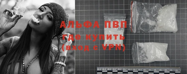 мефедрон Верхний Тагил