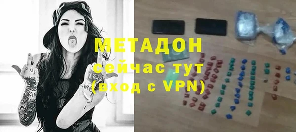 мефедрон мука Верхнеуральск