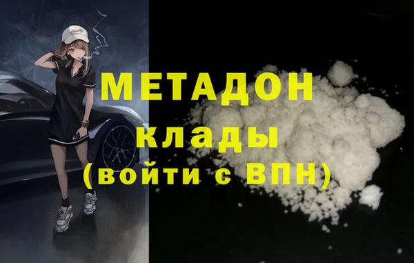jwh Аксай