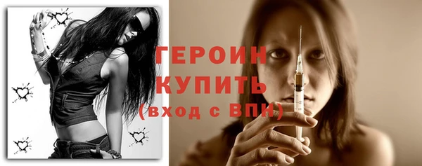 синтетический гашиш Апатиты