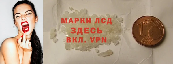 apvp Белоозёрский
