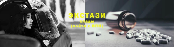 jwh Бугульма