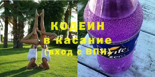 jwh Бугульма