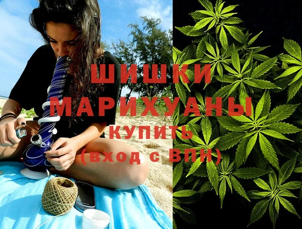 jwh Бугульма