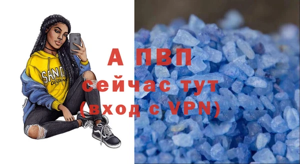 мефедрон мука Верхнеуральск