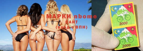 jwh Бугульма