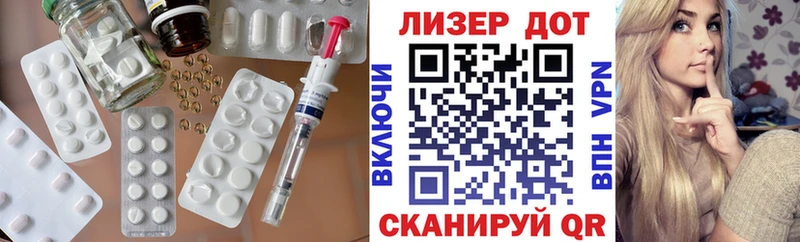 KRAKEN онион  Верхняя Тура  ЛСД экстази кислота 
