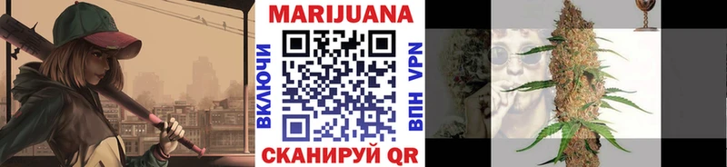 маркетплейс какой сайт  цена наркотик  Верхняя Тура  Шишки марихуана THC 21% 
